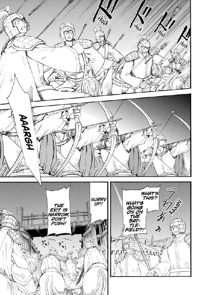 Yona of the Dawn Chapter 234 image 10_optimized